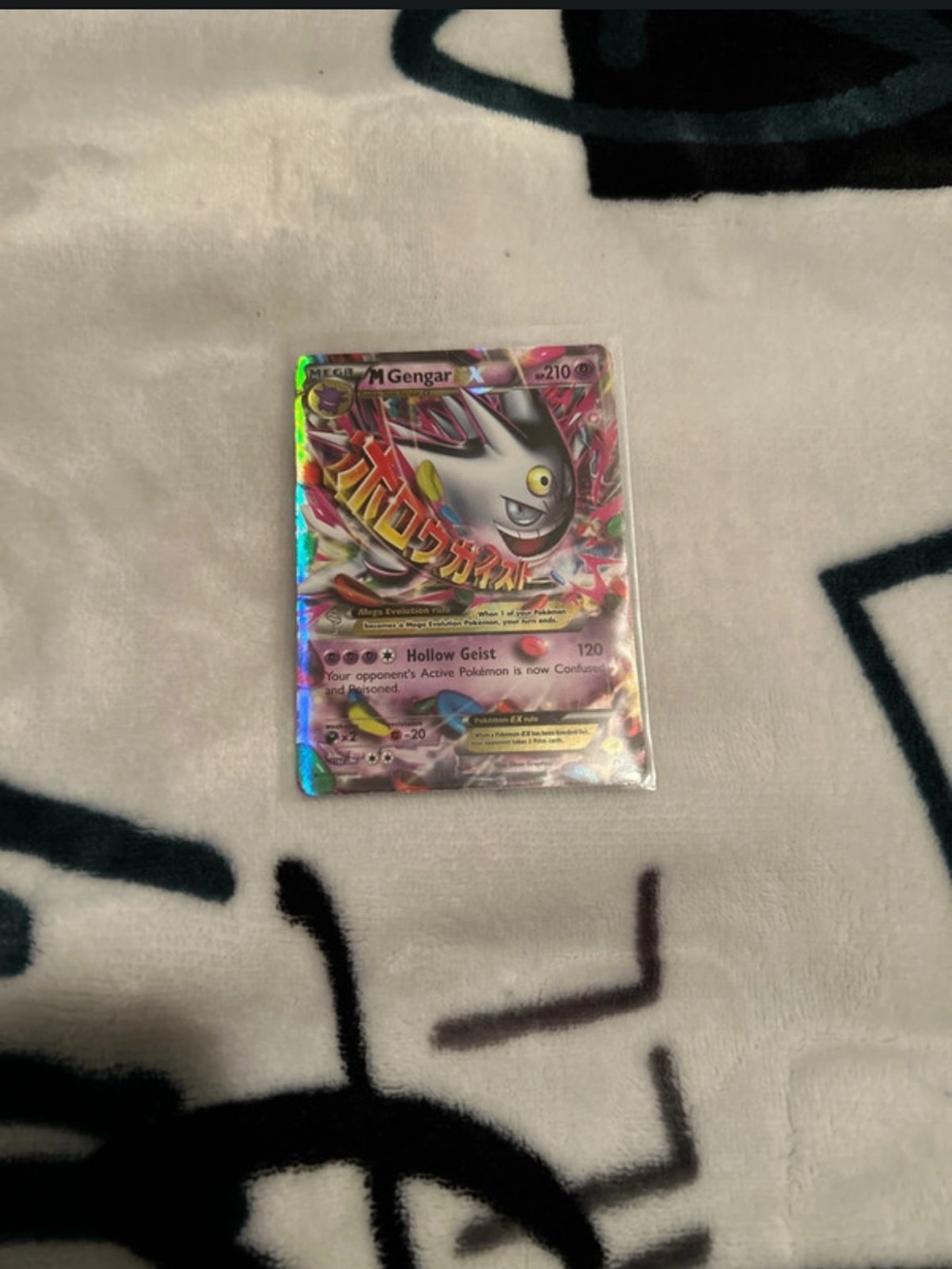 M Gengar EX XY promo